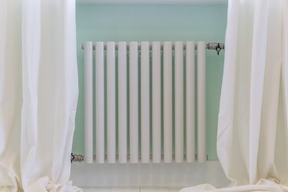 Трубчатый радиатор Гармония А40 1-300-3, (базовое исполнение)