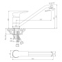 Смеситель д/кухни SEVILLA, арт.20400SV