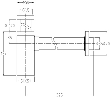 Сифон для раковины Allen Brau Infinity 5.21027-00 хром