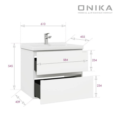 Тумба Onika Эвада 60 подвесная, белая (ум. Миранда 60)