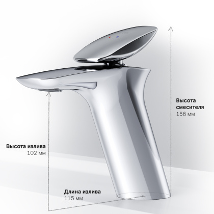 Смеситель Для раковины F70A02100 Spirit 2.0 Смеситель Для раковины F70A02100 Spirit 2.0