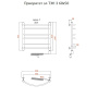 Полотенцесушитель Приоритет эл ТЭН 3 60*50 (ЛЦ2)
