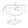 Раковина Santek Эльбрус 90 Раковина Santek Эльбрус 90