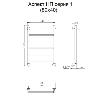 Полотенцесушитель Аспект НП 1 80*40 (ЛЦ6)