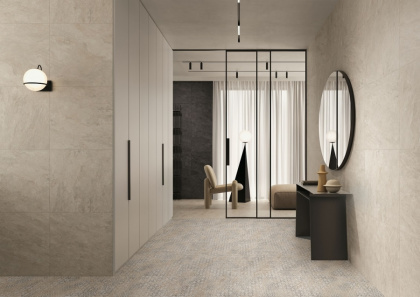 Керамогранит Quarstone Бежевый Матовый R10B 7Рек 60х120 Керамогранит Quarstone Бежевый Матовый R10B 7Рек 60х120