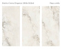 Керамический слэб BRECHA CREMA ELEGANCE 2800х1200х6мм, Polished 