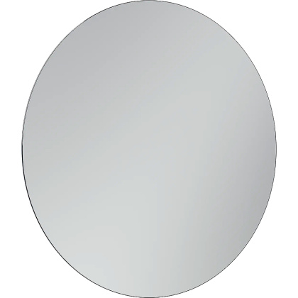 Зеркало для ванной комнаты  SANCOS Sfera D1000  c  подсветкой , арт. SF1000